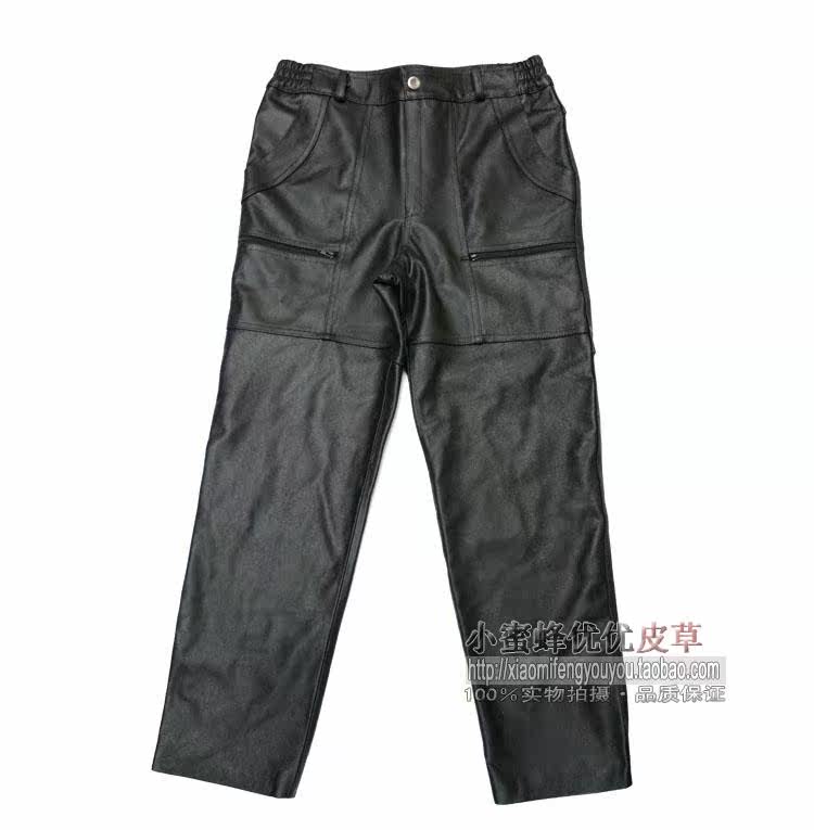 Pantalon cuir homme droit - Ref 1491402 Image 12