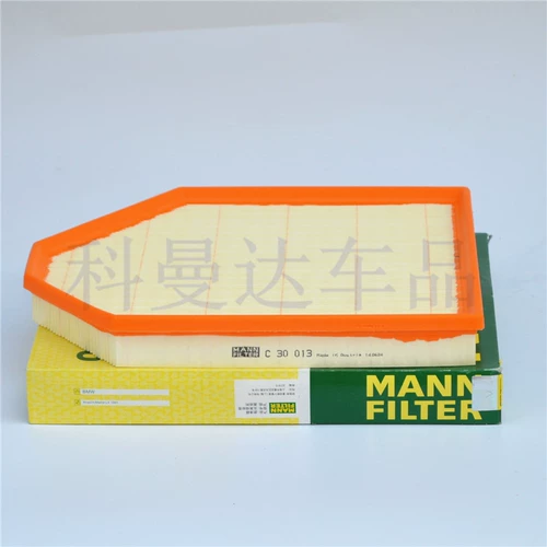 Manpai Air Filter C30013 подходит для нового BMW BMW X3 F25 F26 X4 20I 28I