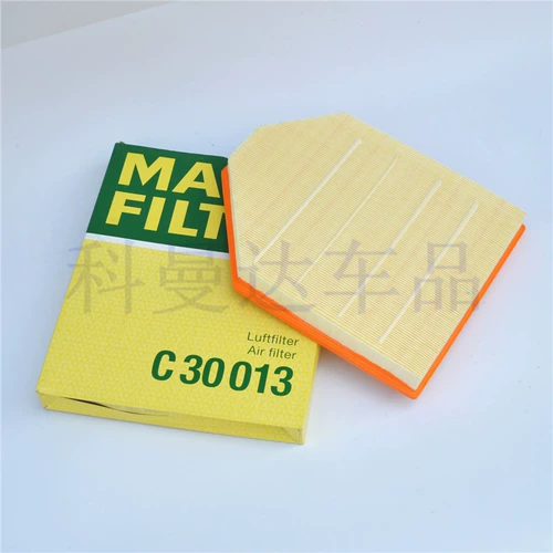 Manpai Air Filter C30013 подходит для нового BMW BMW X3 F25 F26 X4 20I 28I