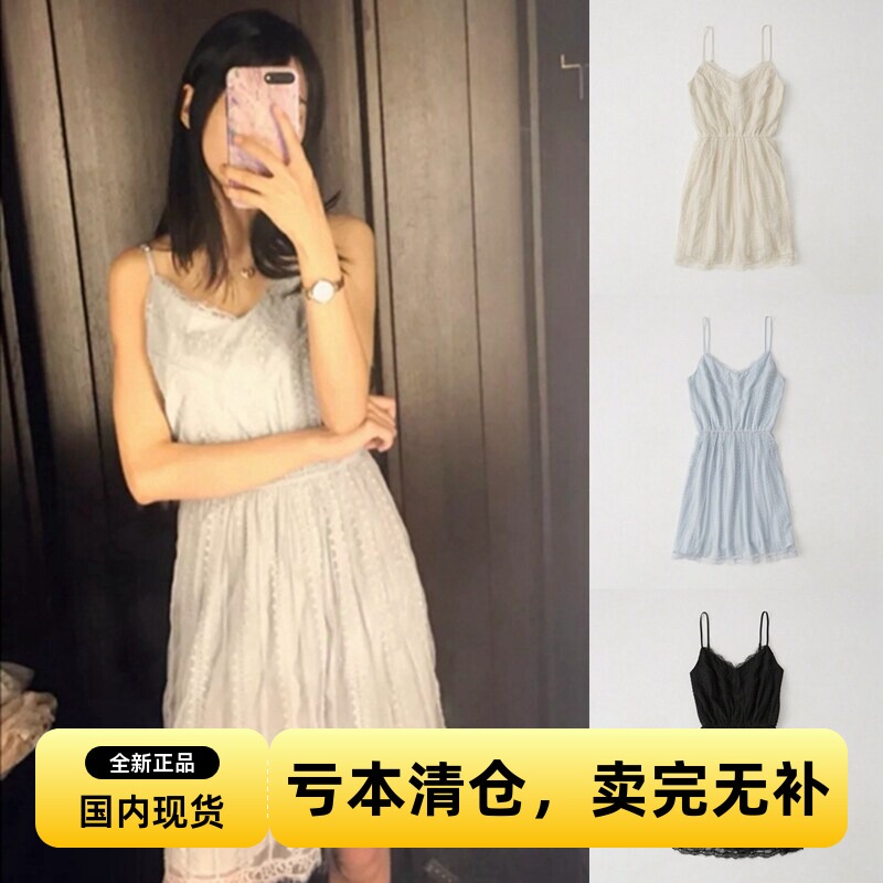 Abercrombie Fitch Genuine American Af Women's New Summer Lace Embroidered Camisole Dress in Stock