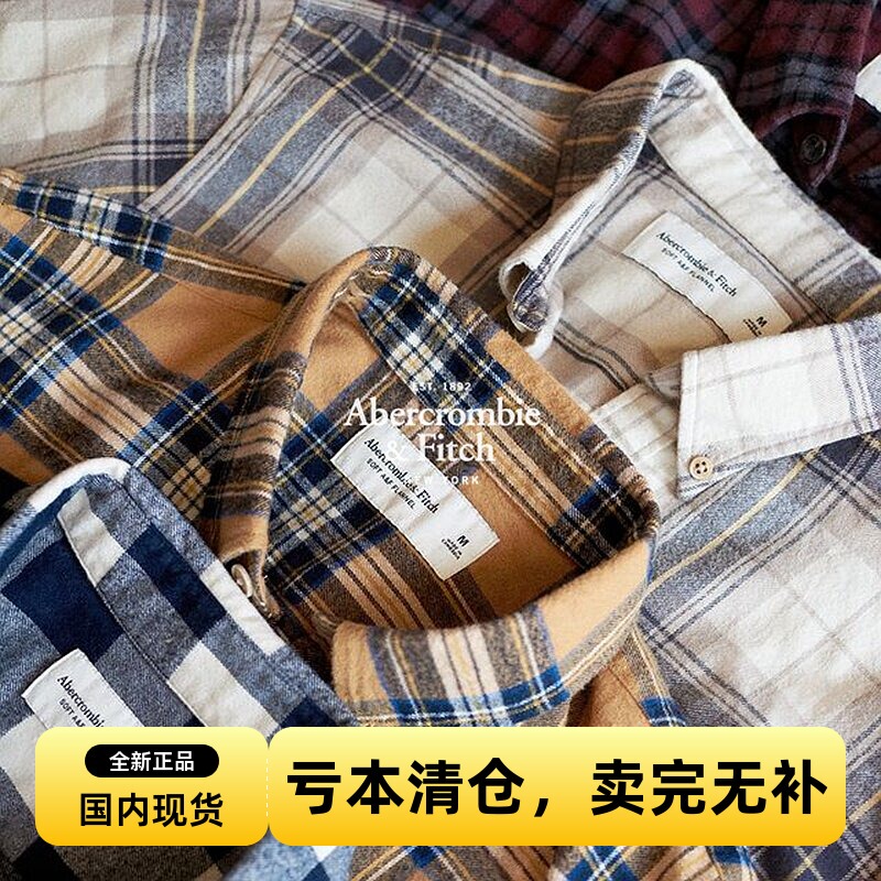 Abercrombie Fitch American Af Genuine Men's 21 New Plaid Long-Sleeved Shirt Thick Flannel Shirt Abercrombie Fitch American Af Genuine Men's 21 New Plaid Long-Sleeved Shirt Thick Flannel Shirt
