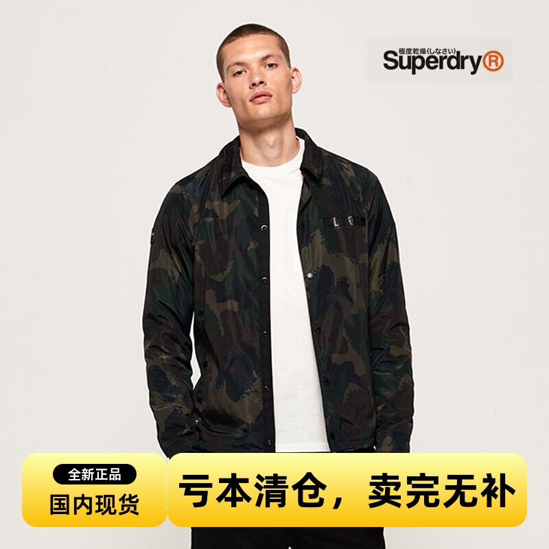 Superdry Genuine Extreme Dry Men's Spring and Autumn New Fleece Casual Mid-Length Coach Jacket Coat