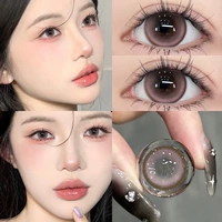 Клубника, 14.5mm