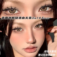 Лебедь, 14.5mm, в западном стиле