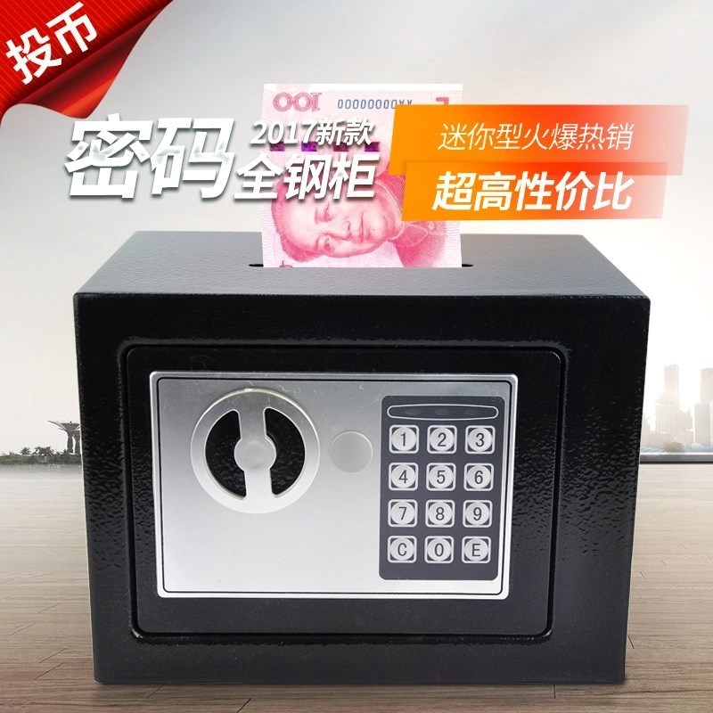 piggy bank password large safe child box children's birthday gift cartoon deposit machine mini
