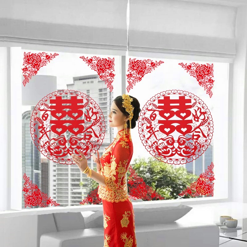 Supplies Double-sided Heineword sticker Glass gate Wedding window Living room Chinese Extra Large Chinese New Year Vehicle Small Number New Room Ultra