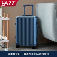 Синий Берлин Блю