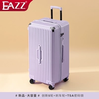 Таро-фиолетовый [антибактериальный материал-пять круглых супер-развития обучения]