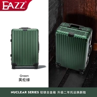 Британский зеленый [до -сейл]