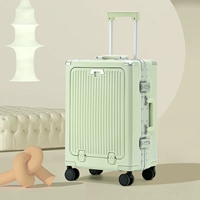 Передняя открывающаяся крышка-молочный коктейль зеленая