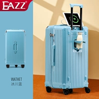 Ледник Blue 【Обновление чашки мостового мостового зарядки пять круглых раундов】】