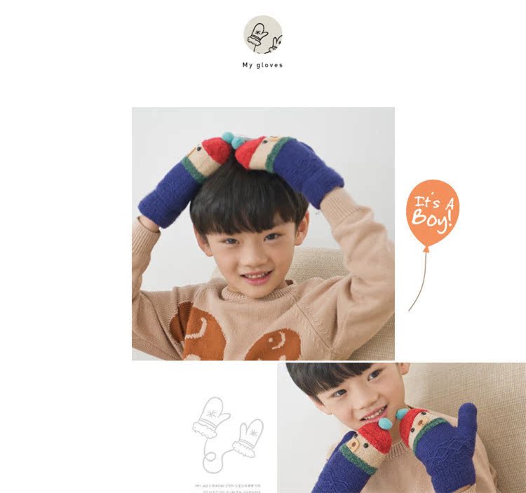 Gants pour enfants - Ref 2146928 Image 9