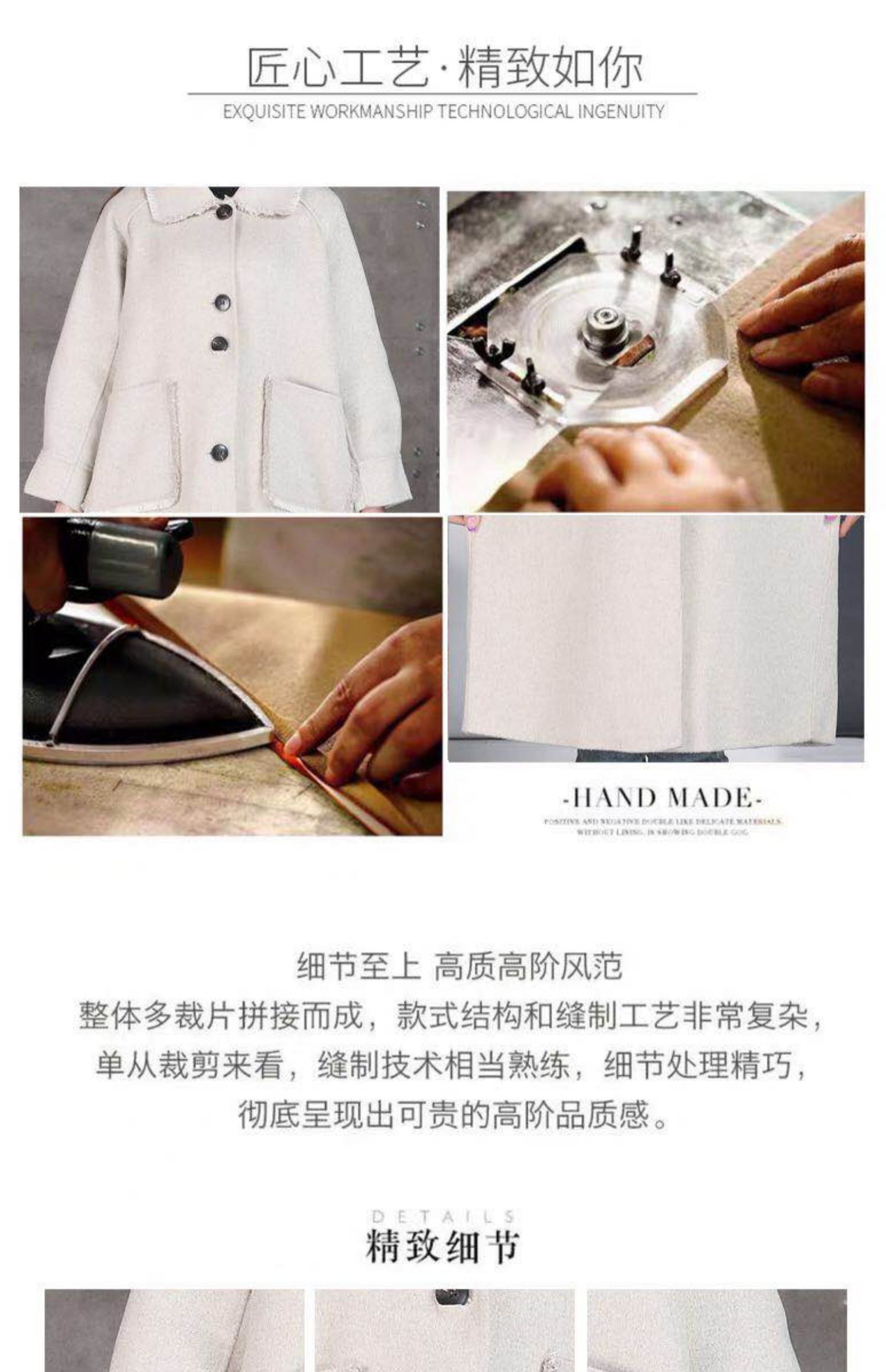 Áo khoác cashmere chống hai mùa dành cho nữ - Accentuated eo áo áo khoác dạ caro nữ