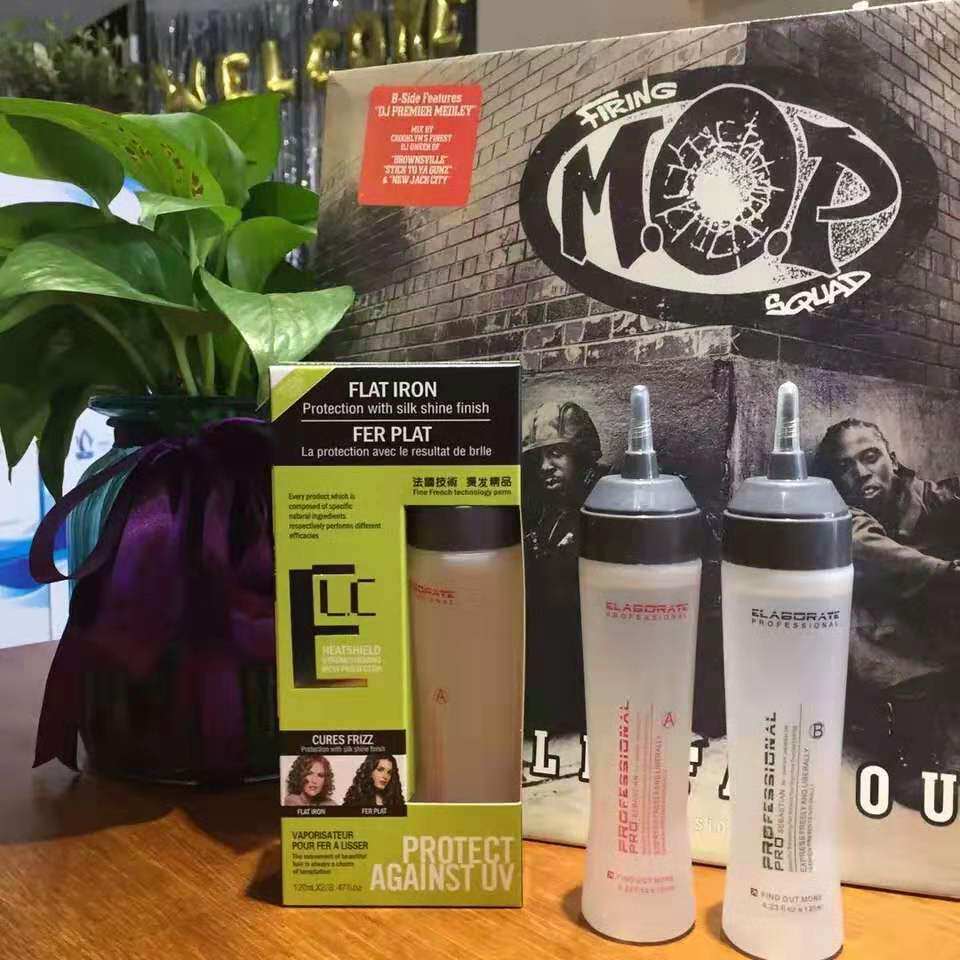 Bei Jiaxin Elisa Amino Acid Polishing Leave Perm Cold Perm Hair Salon Special Wholesale