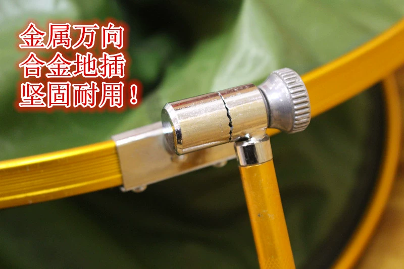 Ngư dân cạnh tranh lớn thiết bị đánh cá dán ngư cụ ngư cụ cung cấp cần câu cá ngư dân bảo vệ lưới đánh cá cần câu rút