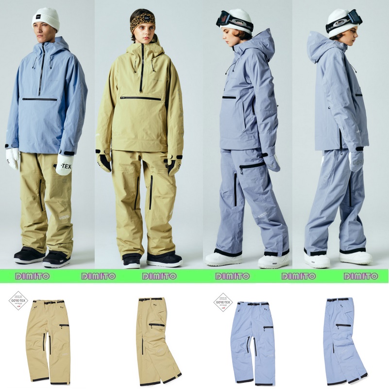 2122DIMITO Korean ski pants waterproof windproof wear-proof punching pants male and female winter outdoor veneer blue