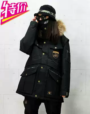 Special clearance HIKARU STYLE Korean ski suit men's and women's single and double board plus cotton black high waterproof cotton suit