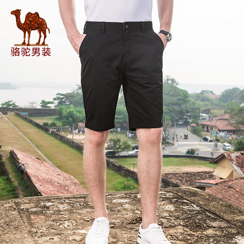 Cammel camel summer 50% pants for men to fix youth pants Regular Korean version casual pants X8V385152