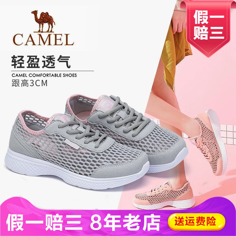 Lạc đà lạc đà mùa xuân giải trí giày thể thao đế dày thường xuyên dây đeo chéo phụ nữ giày đế thấp A913036167 - Giày cắt thấp
