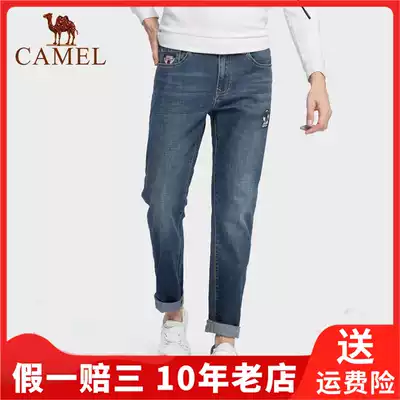 Camel camel youth trousers men's travel pants fit straight Korean regular jeans D9X269279