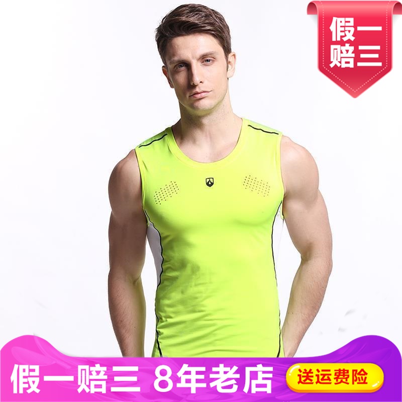 Leevy Force Vest Bottoming Top Regular Pure Large Size Quick Dry Jacket Sweatshirt Half Sleeve Sports M17L023R
