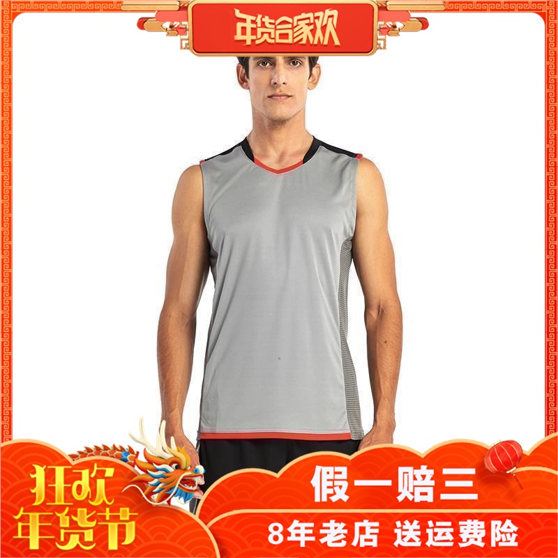 Leevy force for running clothing sportswear pullover round neck thick cotton T men's sports suit M17L333R