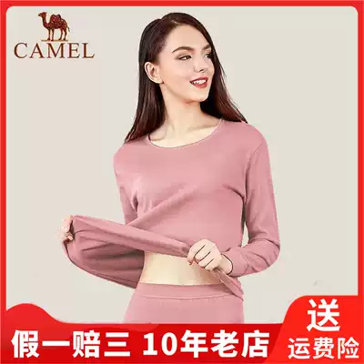 Camel Camel hot clothes ordinary round neck autumn clothes women sanitary pants youth solid color fever clothes R9W7AK103