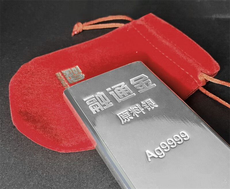1000g rongtong gold and silver bar ag9999: perfect for both
