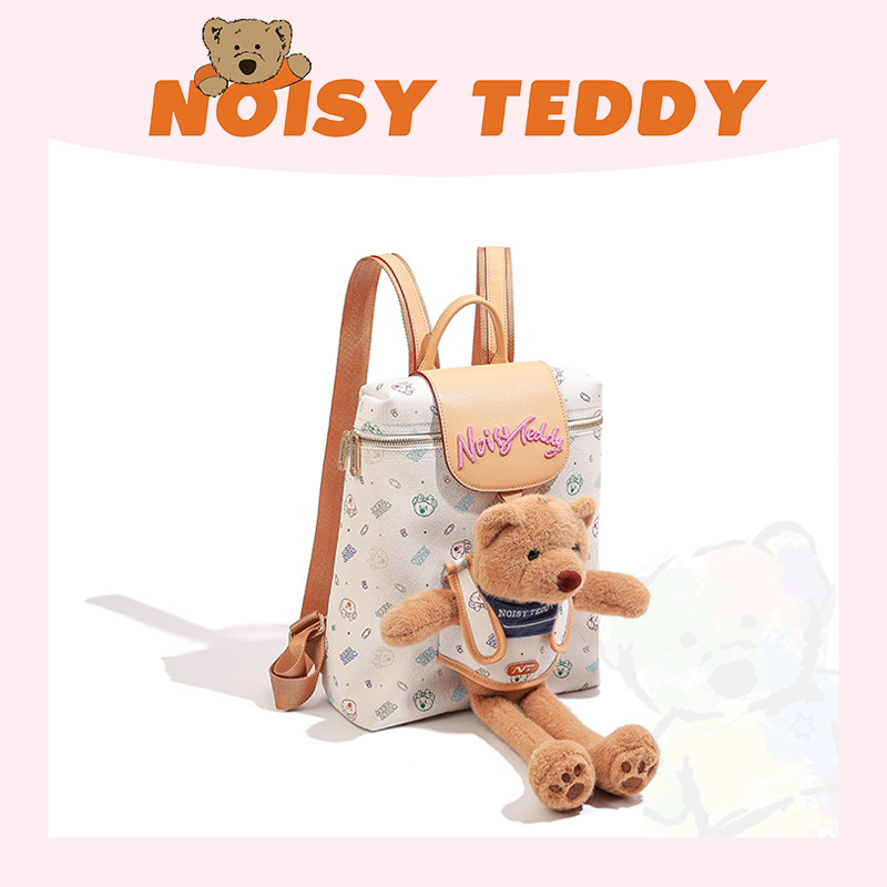 Noisy Teddy Cute Cartoon Bear Backpack for Women Large Capacity Plush Doll Backpack