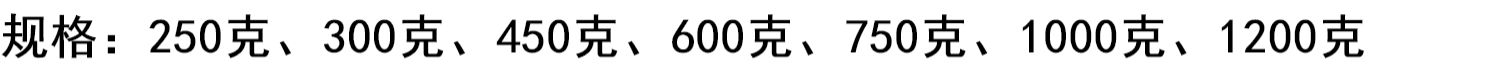 Gói không dính khuôn bánh mì nướng khuôn không phải hộp chia đất sét có nắp 450g1000g1200 g thương mại - Tự làm khuôn nướng khay làm kem