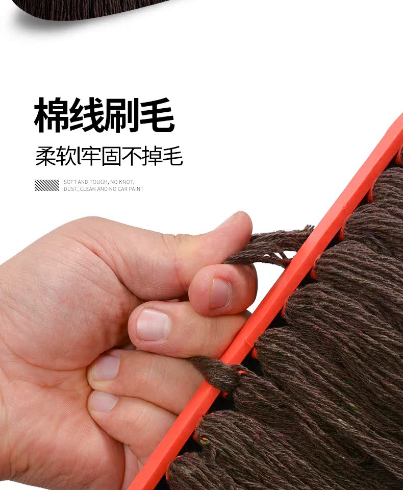 Bàn chải sáp xe lau bụi xe rửa bàn chải xe ô tô que que bông lau chùi xe nhíp - Sản phẩm làm sạch xe chổi lau bụi xe ô to