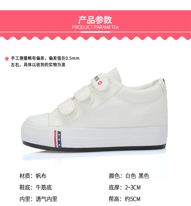 Giày xuân hè 2018 mới dành cho nữ giày sneaker