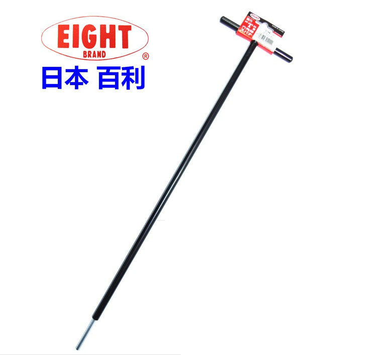 Japan Baili metric imported T handle inner hexagonal ST500-3 4 5 6mm extra long T-type wrench 1 5 2 5mm