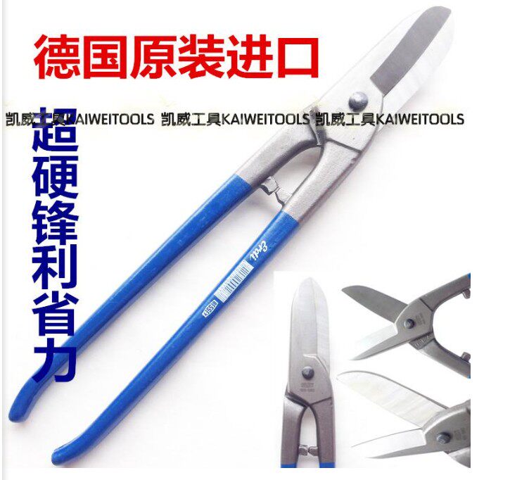 German BESSEY invincible stainless steel sheet cut integrated ceiling wire white iron cut 8 10 12 14 inch-Taobao