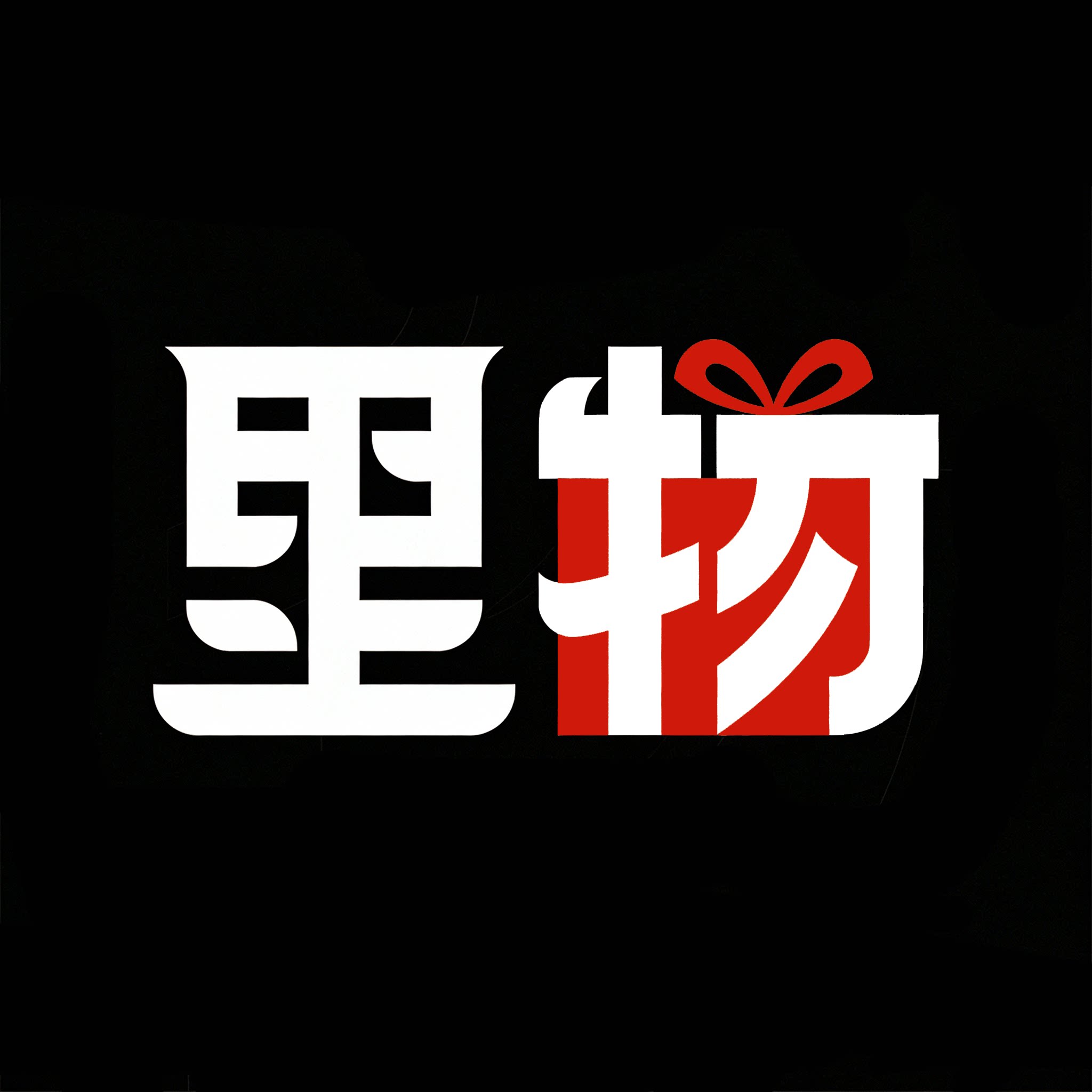 里物diy数字油画