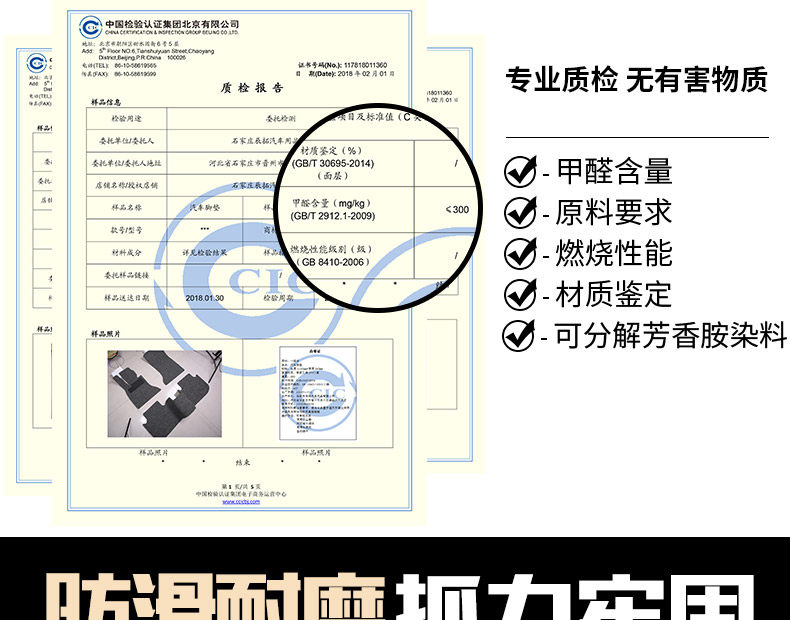 suitable for Changan cs75 Floor Mats plus Car special s75 Carpet Type 2021 21 Universal Easy-to-clean Car Mats