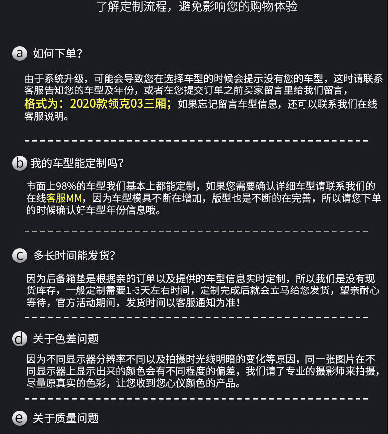 hongqi h5 Trunk Mat hs5 Fully Surrounded h7 Special hs7 Trunk Mat 2020 Back Car Waterproof All-inclusive