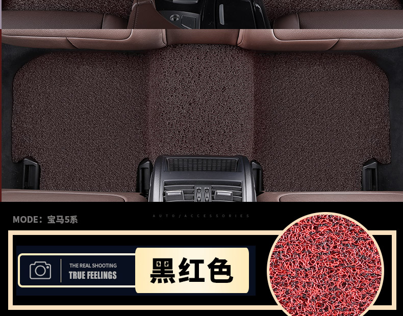 suitable for Changan cs75 Floor Mats plus Car special s75 Carpet Type 2021 21 Universal Easy-to-clean Car Mats