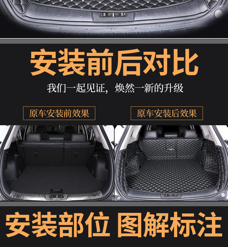 hongqi h5 Trunk Mat hs5 Fully Surrounded h7 Special hs7 Trunk Mat 2020 Back Car Waterproof All-inclusive