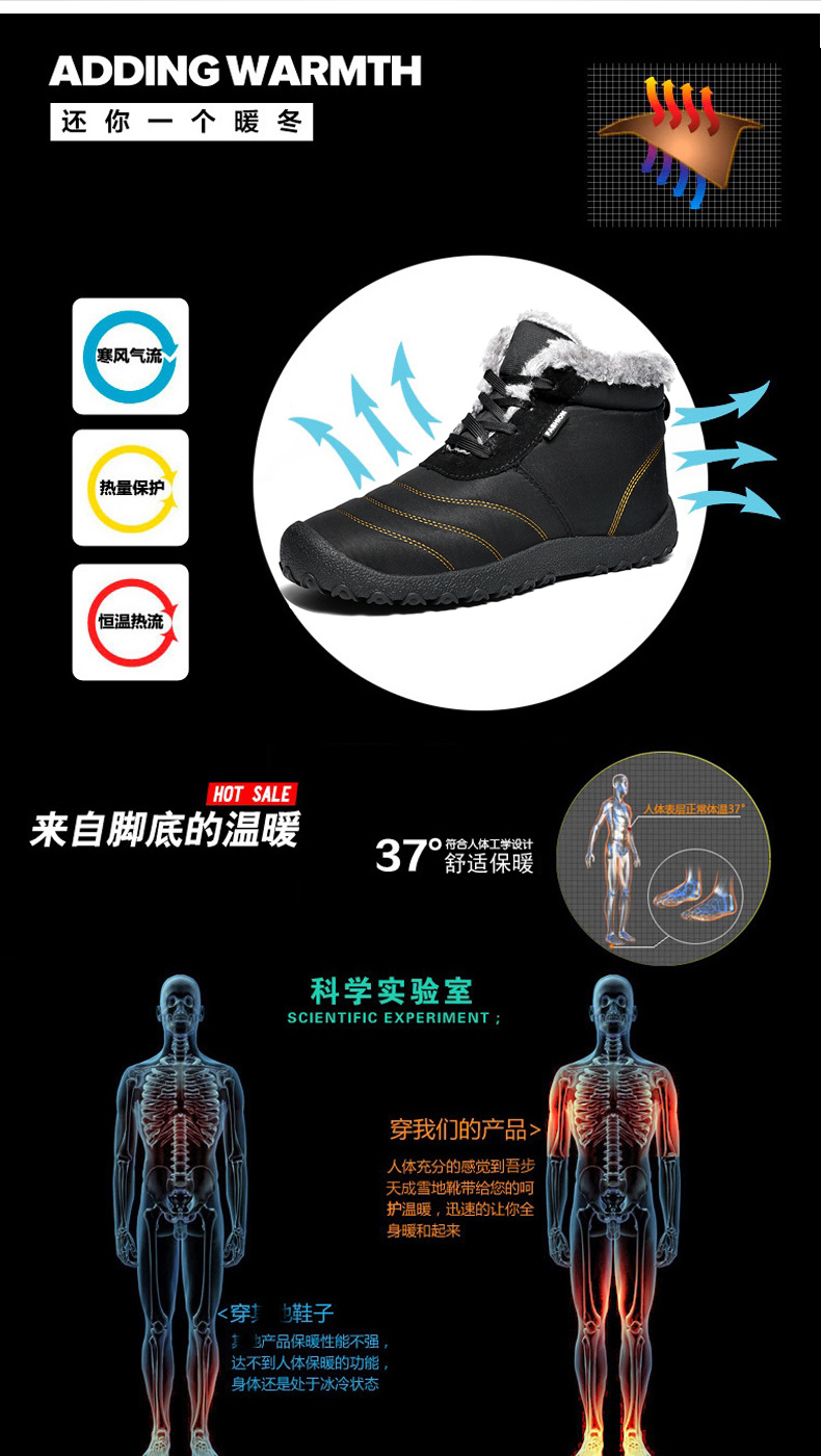 Giày tuyết cho nam giày mùa đông đông bắc Martin giày lười nam lacoste