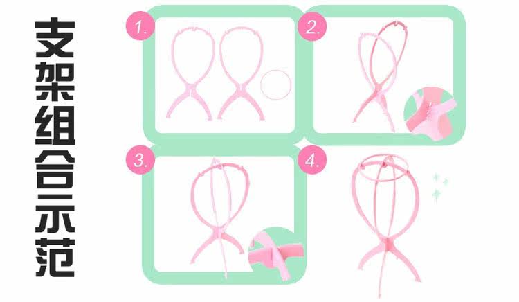 Accessoires pour perruques - Ref 230575 Image 15