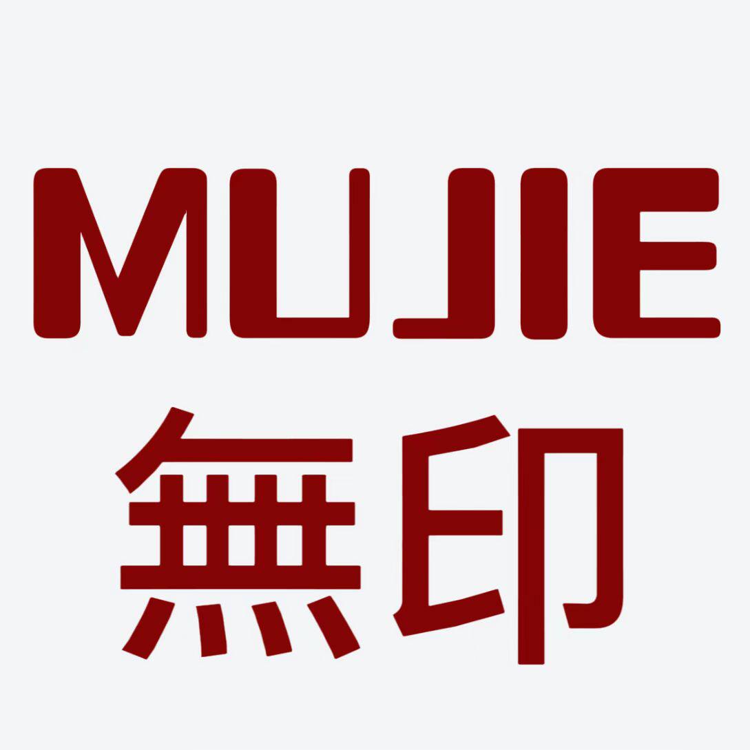 MUJIE日本进口无印家居