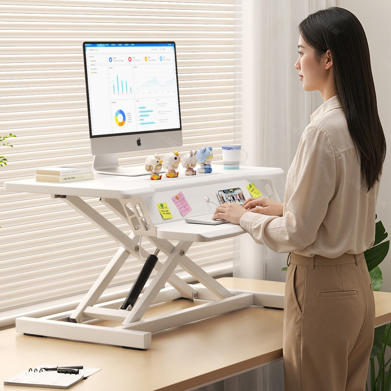 Japanese Imported Standing Desk Computer Height-Adjustable Stand, Foldable Laptop Stand Base
