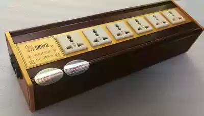 Longyu LY208-8 new power filter purification sound system sound field wide details obvious resolution high