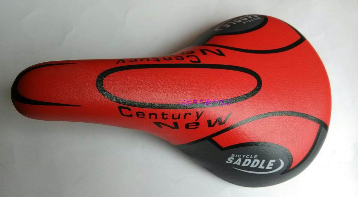 Selle de vélo Mountain Bike - Ref 2347788 Image 9