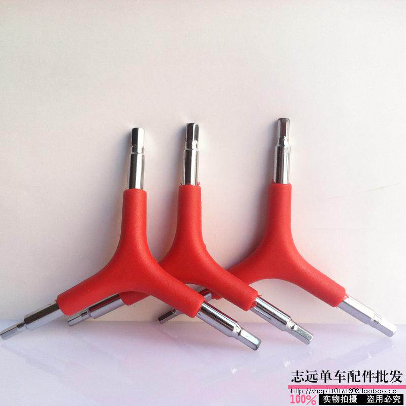 Outils pour vélo - Ref 2277023 Image 8