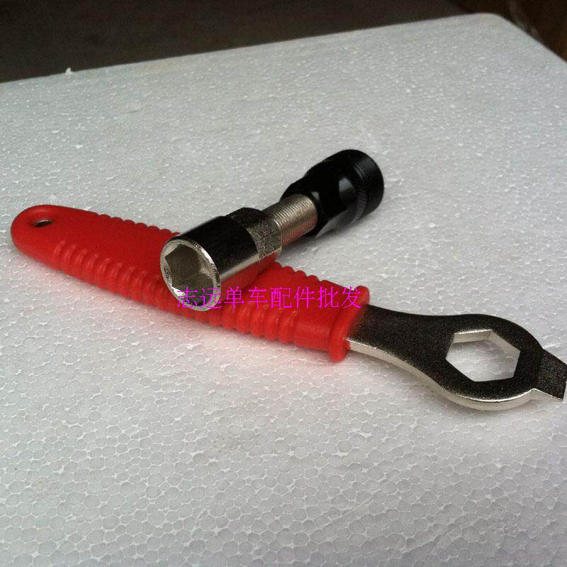 Outils pour vélo - Ref 2282075 Image 11