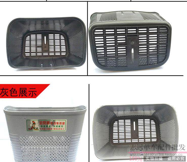 Panier pour vélo en plastique - Ref 2266760 Image 3