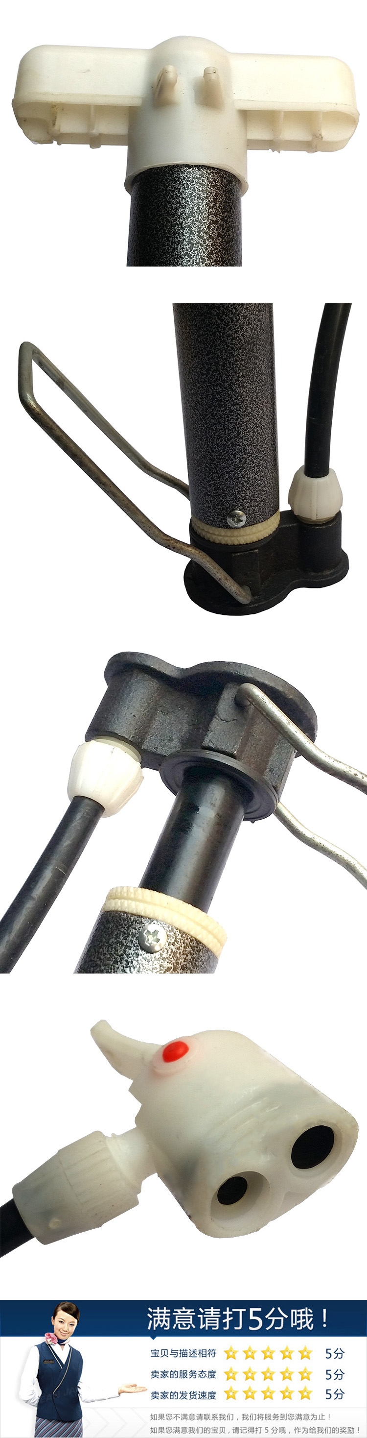 Pompe à vélo OTHER - Ref 2387963 Image 6