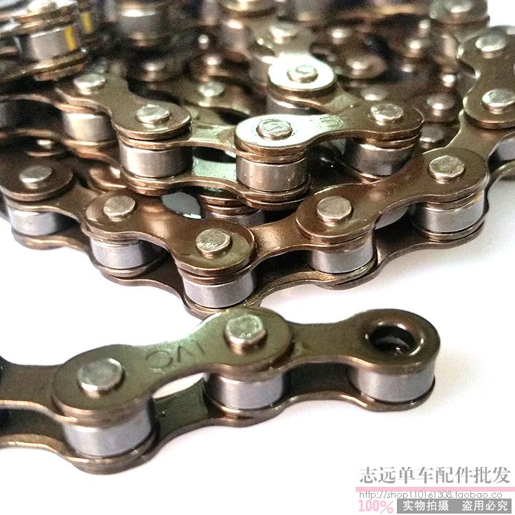Chaîne de vélo BICYCLE CHAIN - Ref 2369145 Image 7